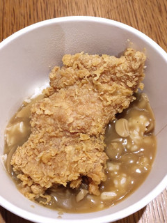 A picture of Mushroom Rice.