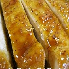 A picture of Tender Juicy Chicken Teriyaki.