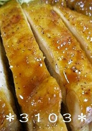 A picture of Tender Juicy Chicken Teriyaki.