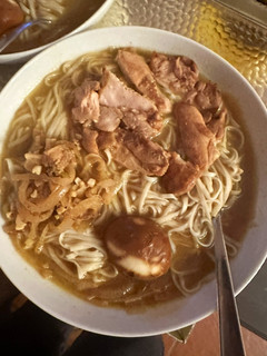 Una foto de Ramen
