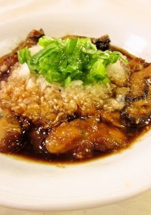 A picture of Nanban Style Oyster with Grated Daikon Radish.