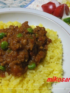 A picture of Authentic ♔ Keema Curry.