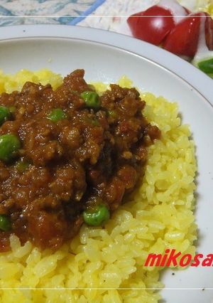 A picture of Authentic ♔ Keema Curry.