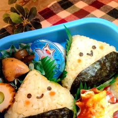 A picture of Charaben - Easy Chestnut-Shaped Onigiri.