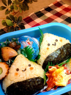 A picture of Charaben - Easy Chestnut-Shaped Onigiri.
