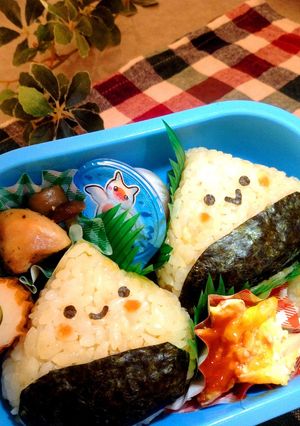 A picture of Charaben - Easy Chestnut-Shaped Onigiri.