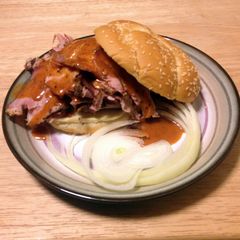 A picture of Sliced Barbecued Pork.