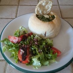 Pizza boules pain (bread bowls ) A picture of Pizza boules pain (bread bowls ).