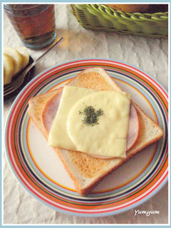 A picture of Garlic Butter Soy Sauce Ham & Cheese Toast.