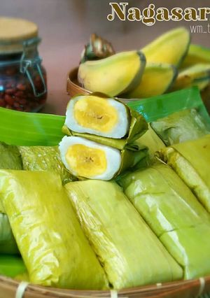 Foto resep Nagasari