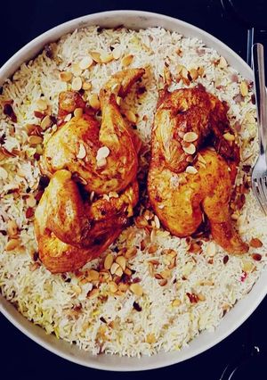 A picture of Saudi chicken mandi.
