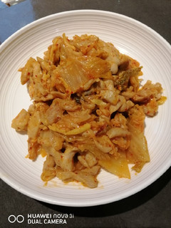 A picture of Kimchi Chicken.