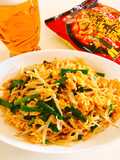 Yaki Ramen with Charumera Miyazaki Spicy Noodles