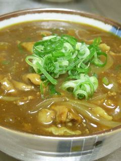 A picture of Udon Restaurant Style Curry Udon Noodles With Lots of Dashi Stock.
