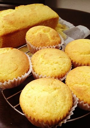 A picture of Vegan Cornbread Muffins.