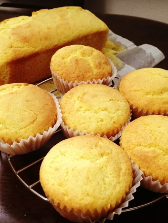 Easy Steps to Make Vegan Cornbread Muffins the So Delicious You can take Joss in your mouth