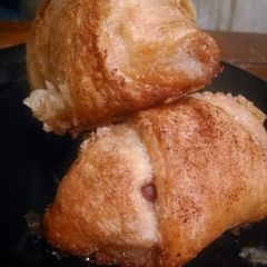 A picture of Apple pie bites.