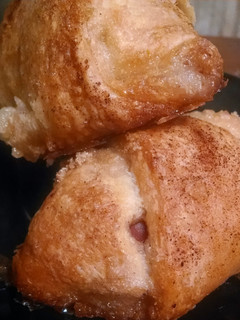 A picture of Apple pie bites.