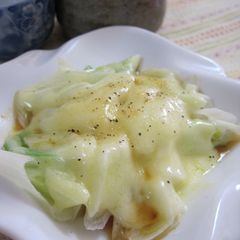 Japanese Leek Cheese and Ponzu Sauce A picture of Japanese Leek Cheese and Ponzu Sauce.