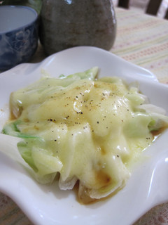 A picture of Japanese Leek Cheese and Ponzu Sauce.