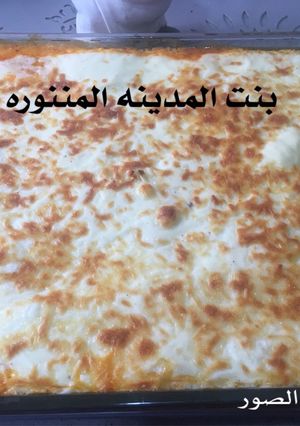 صورة لوصفة معكرونه لازانيا بطريقتي
