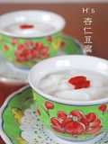 Almond Jelly for Adults