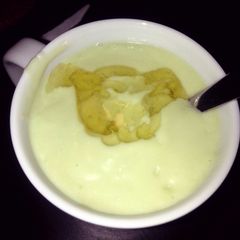 A picture of avocado slushy.