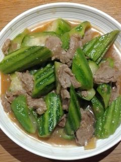 A picture of Melon w/Pork.