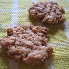 A picture of Oatmeal Maple Cookies.