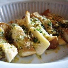 A picture of Baked King Oyster Mushrooms with Parsley, Cheese, and Panko.