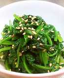 Easy Spinach Namul with Garlic-Flavoured Sesame Oil