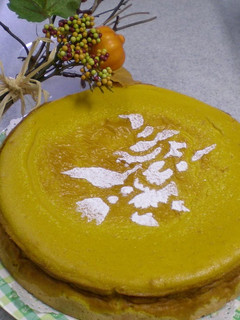 A picture of No Need to Bake twice! Kabocha Tart Cake.