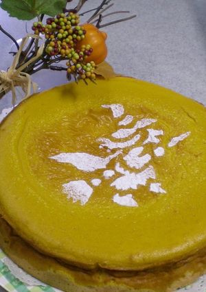 A picture of No Need to Bake twice! Kabocha Tart Cake.