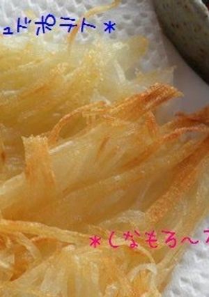 A picture of Crunchy Easy Hash Browns.