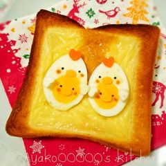 A picture of Cock-A-Doodle-Doo Chicken and Chick for Bento.