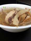 Lg chicken soup with 2 herbs