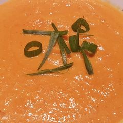 A picture of Roasted Carrot and Curry Soup.