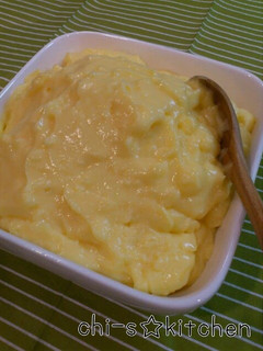 A picture of Custard Cream in the Microwave.
