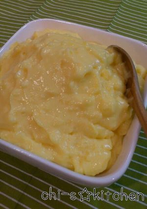 A picture of Custard Cream in the Microwave.