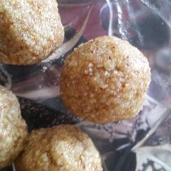 A picture of Almond Bliss.