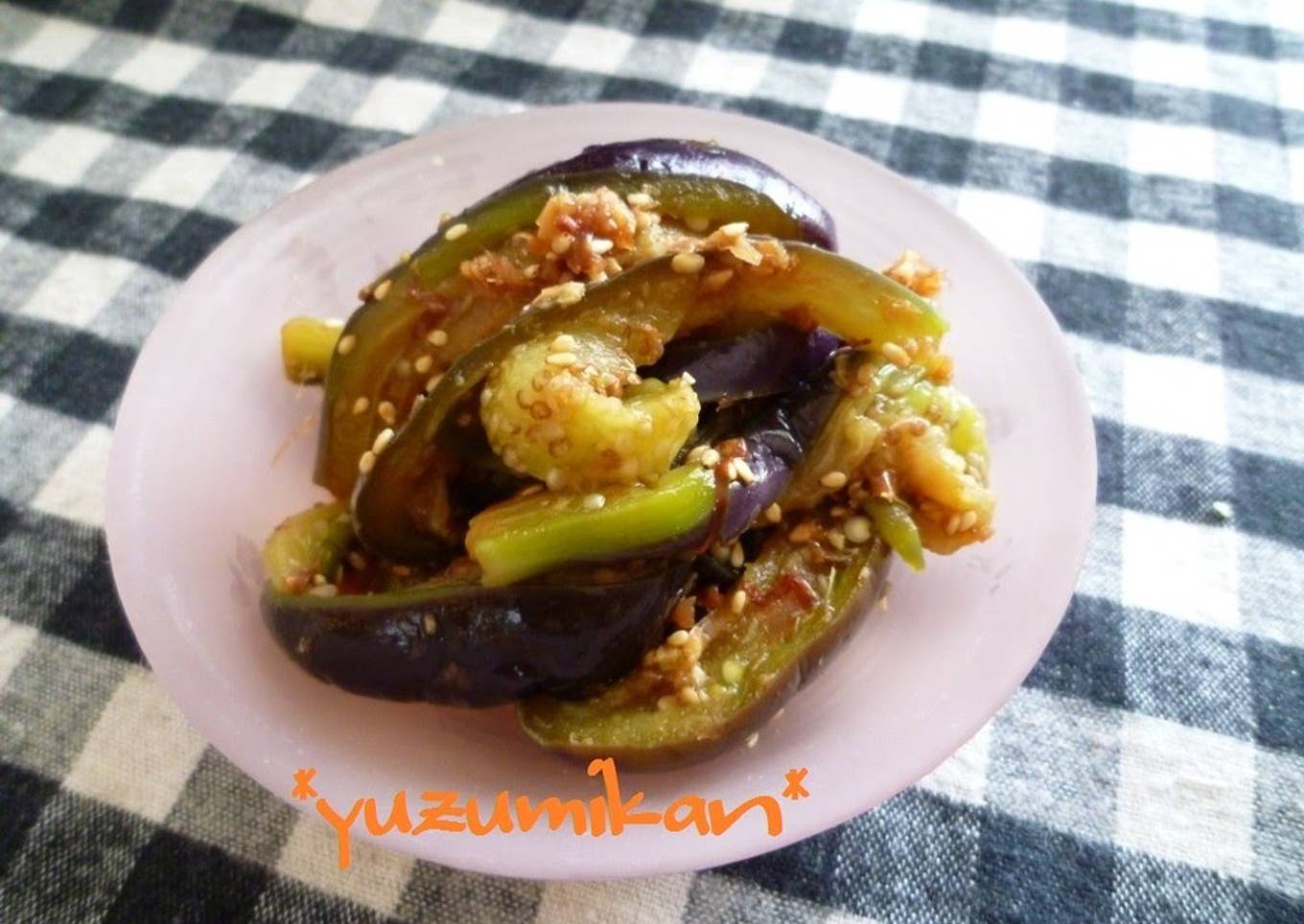 Simple Side Dish with Eggplants