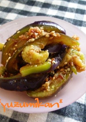 A picture of Simple Side Dish with Eggplants.