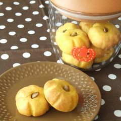 A picture of Simple and Soft Kabocha Squash Halloween Cookies.