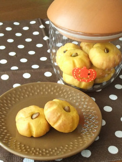 A picture of Simple and Soft Kabocha Squash Halloween Cookies.