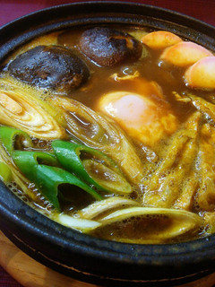 A picture of Stewed Curry Udon Noodles.