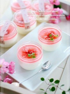 A picture of Cherry Blossom Flavor Yogurt Milk Pudding.
