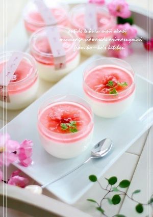 A picture of Cherry Blossom Flavor Yogurt Milk Pudding.