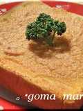 Mentaiko Toast.