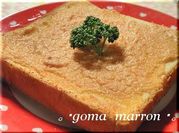 A picture of cod fish bake