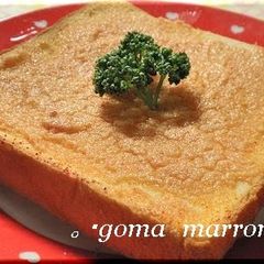 A picture of Mentaiko Toast..